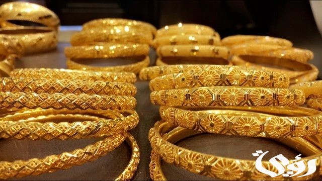 تفسير حلم الأساور الذهب في اليد للحامل