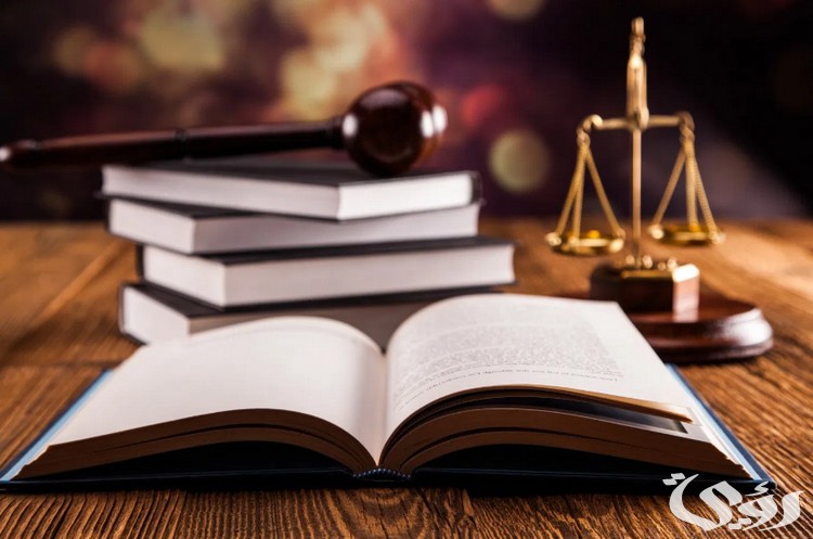 كيفية كتابة بحث قانوني بالخطوات