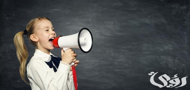 مقدمة إذاعة مدرسية للبنات