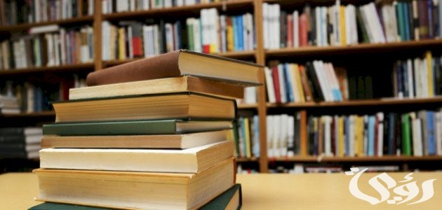 مقدمة بحث ديني فقهي