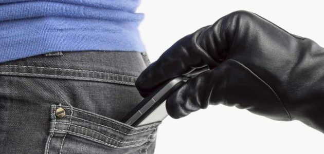 نموذج شكوى سرقة هاتف نقال جاهز 1 نموذج شكوى سرقة هاتف نقال