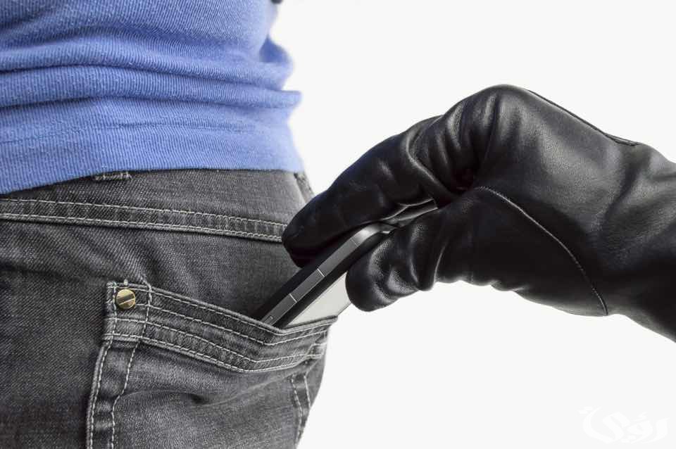 نموذج شكوى سرقة هاتف نقال جاهز