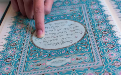 ما هي السورة التي تسمى ويطلق عليها سورة الحواريين 1 ما هي السورة التي تسمى ويطلق عليها سورة الحواريين