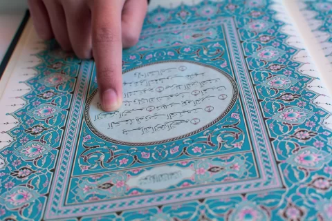 ما هي السورة التي تسمى ويطلق عليها سورة الحواريين