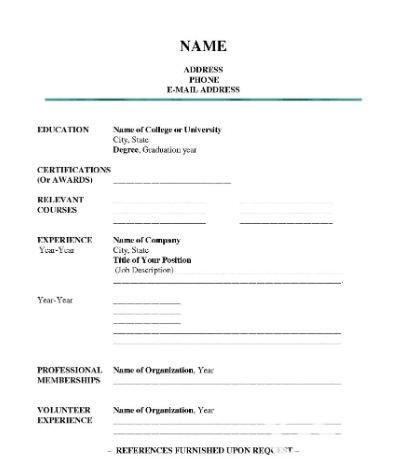 نموذج cv بالانجليزي