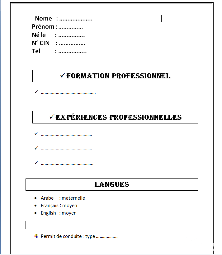 نموذج cv شيف