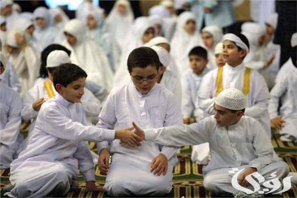 الرد على حرما