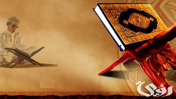 أحلام بعد قراءة سورة البقرة