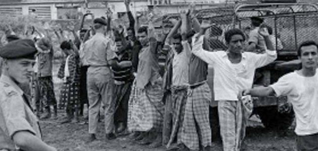 اذاعه مدرسيه عن ثوره 14 اكتوبر 1 اذاعه مدرسيه عن ثوره 14 اكتوبر