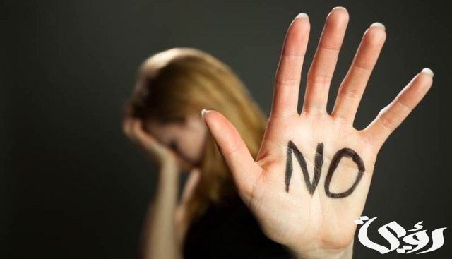 بحث الظواهر السلبية في المجتمع