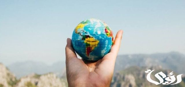بحث عن أهمية الحاسب الآلي في الجغرافيا