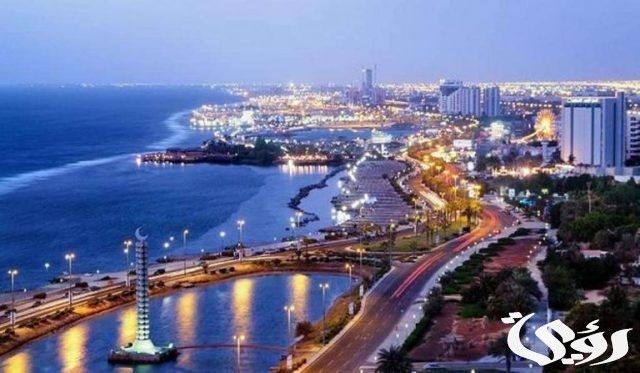 بحث عن أهمية المقاصد السياحية