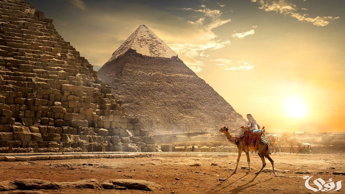 بحث عن أهمية المقاصد السياحية