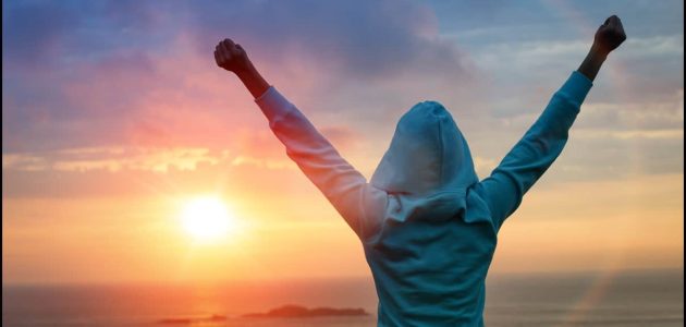 بحث عن الثقة بالنفس 1 بحث عن الثقة بالنفس