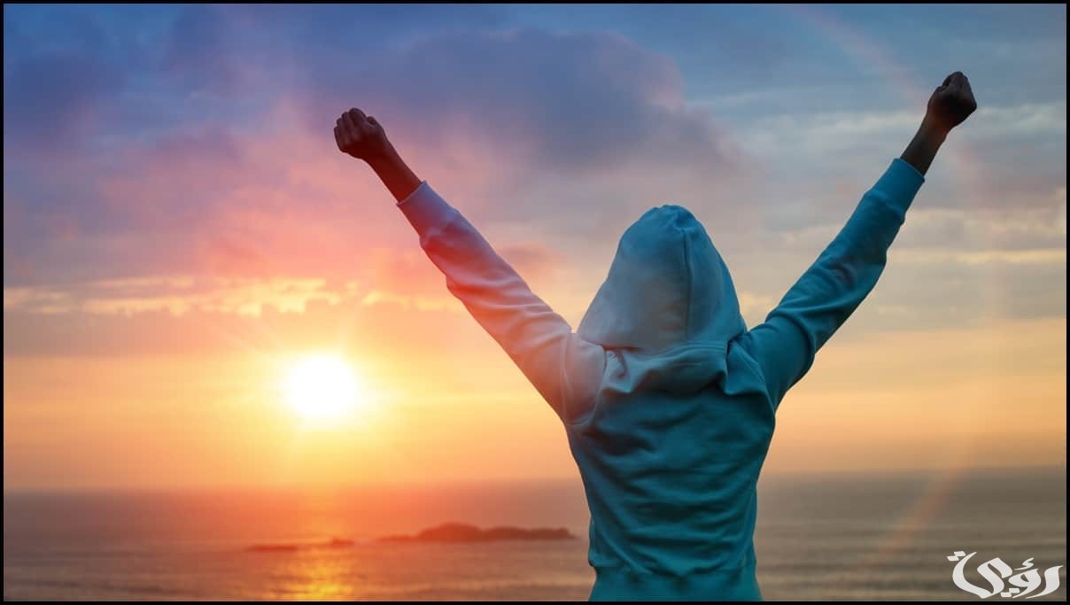 بحث عن الثقة بالنفس