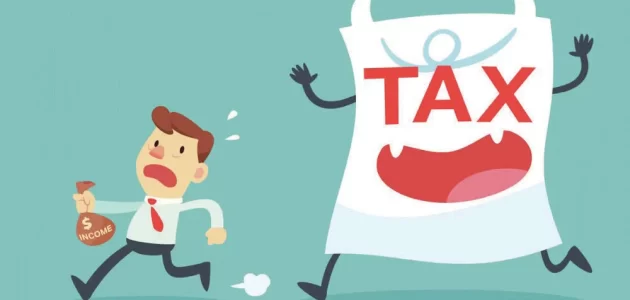 بحث عن الضرائب 1 بحث عن الضرائب