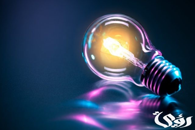 بحث عن الضوء