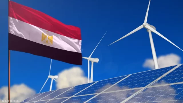 بحث عن الطاقة الشمسية