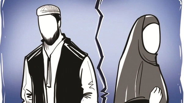 بحث عن الطلاق