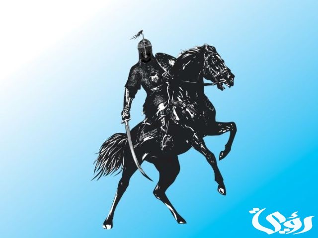 بحث عن الظاهر بيبرس