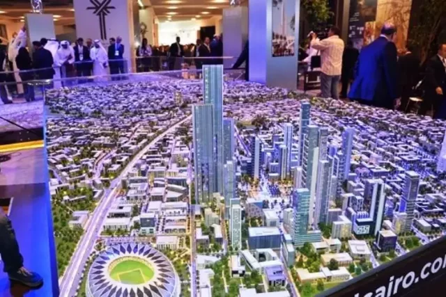 بحث عن العاصمة الإدارية