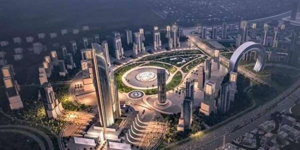 بحث عن العاصمة الإدارية 1 بحث عن العاصمة الإدارية