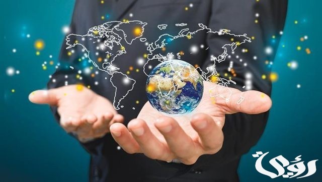 بحث عن العولمة
