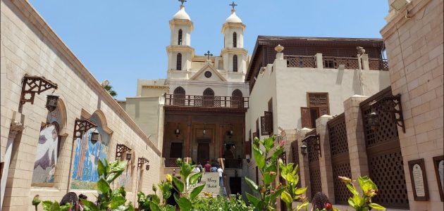 بحث عن الكنيسة المعلقة 1 بحث عن الكنيسة المعلقة
