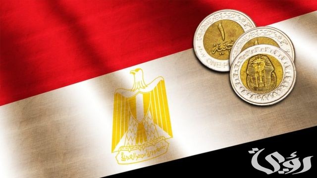 بحث عن المشروعات القومية