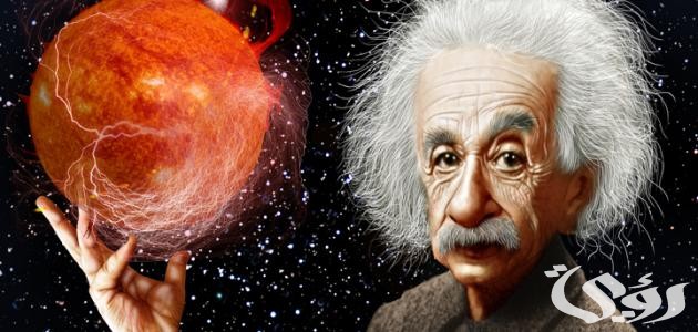 بحث عن النظرية النسبية 5 بحث عن النظرية النسبية