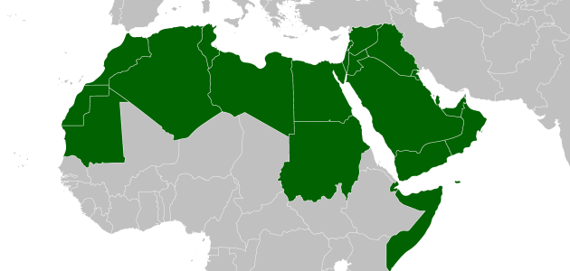 بحث عن الوطن جاهز مع مقدمة وخاتمة 1 بحث عن الوطن