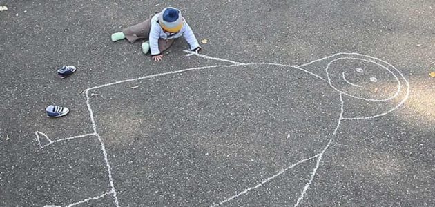 بحث عن اليتيم 1 بحث عن اليتيم