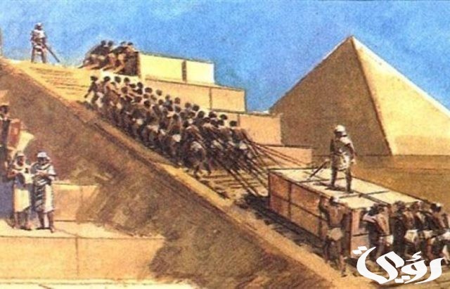 بحث عن بناء الأهرامات