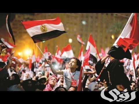 بحث عن ثورة 30 يونيو