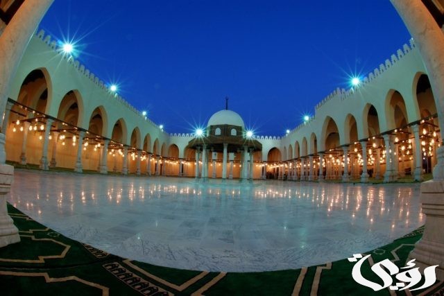 بحث عن جامع عمرو بن العاص
