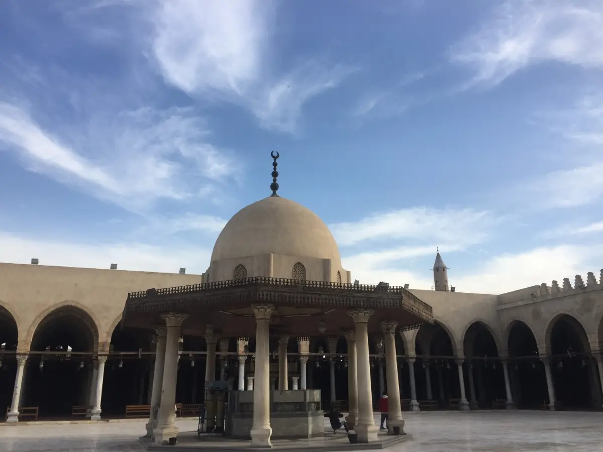 بحث عن جامع عمرو بن العاص كامل
