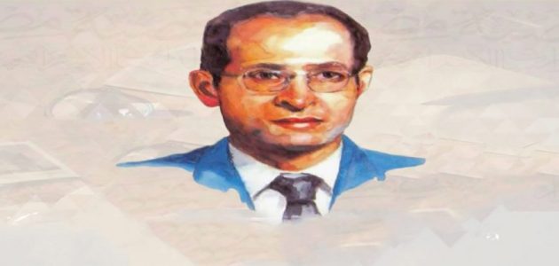 بحث عن جمال حمدان كامل بالعناصر 1 بحث عن جمال حمدان