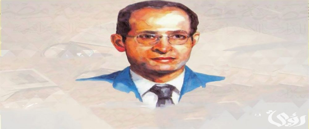 بحث عن جمال حمدان كامل بالعناصر