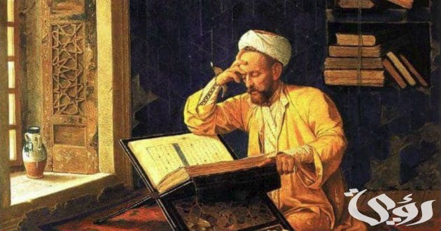 بحث عن سيدنا لقمان 5 بحث عن سيدنا لقمان