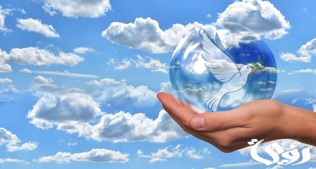 بحث عن ضرورة تعارف الشعوب وتعاونها لتحقيق التنمية والسلام