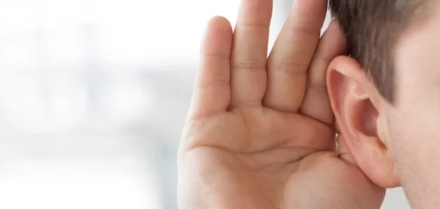بحث عن ضعاف السمع 1 بحث عن ضعاف السمع