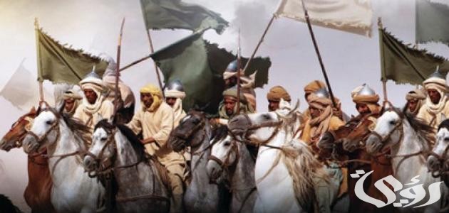 بحث عن غزوة بدر