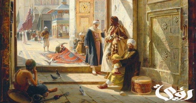 بحث عن قيام الدولة الاموية
