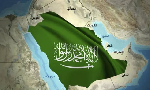 بحث عن قيام الدولة السعودية الأولى