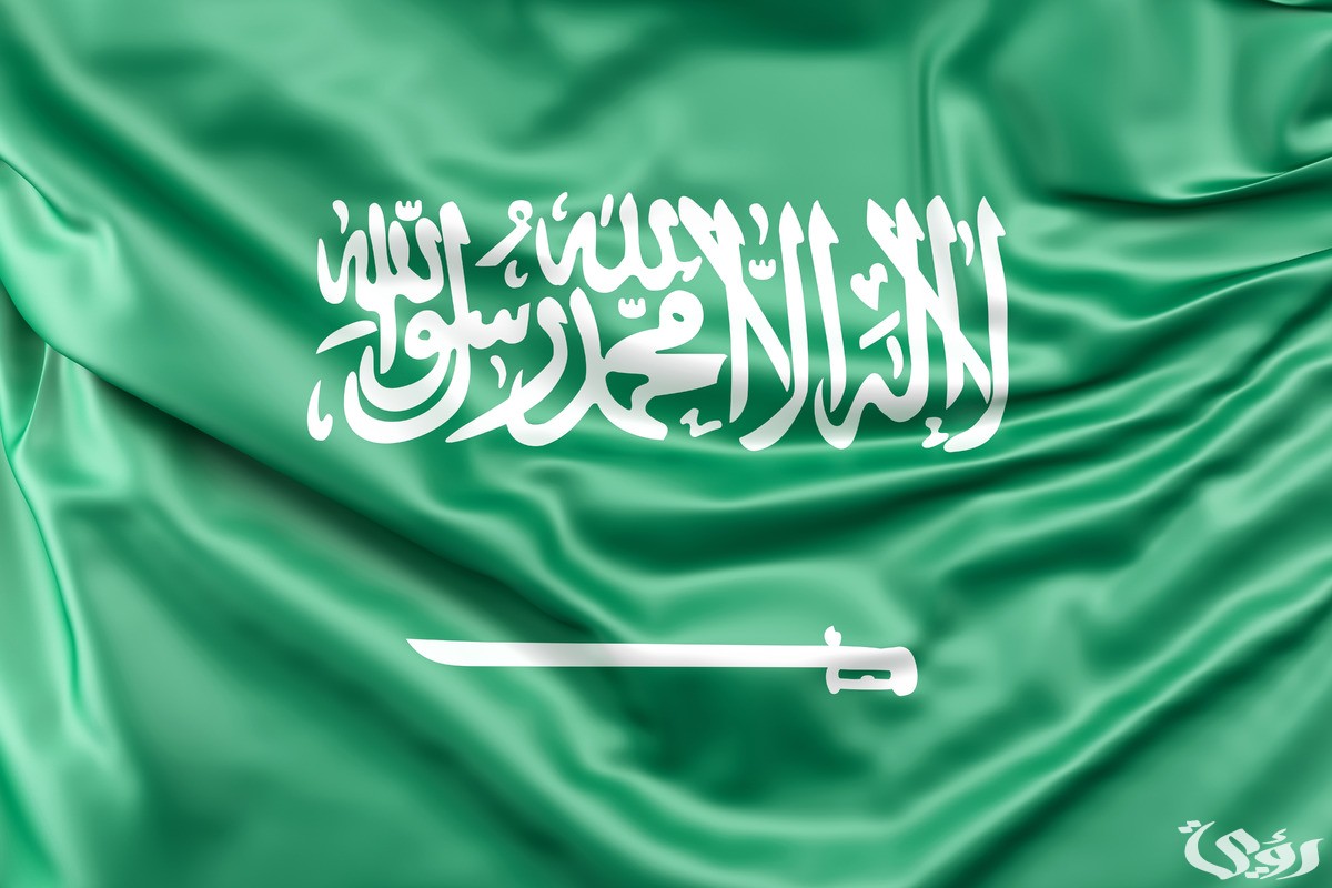 بحث عن قيام الدولة السعودية الأولى