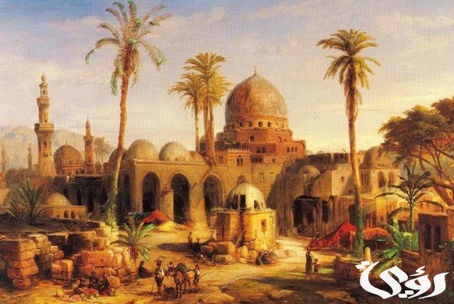 بحث عن قيام الدولة العباسية