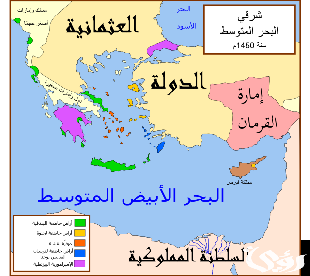 بحث عن قيام الدولة العثمانية
