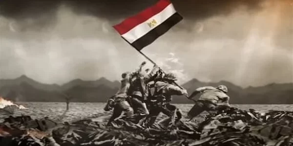 بحث عن نصر أكتوبر مع مقدمة وخاتمة كامل 1 بحث عن نصر أكتوبر