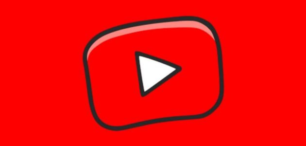 بحث عن يوتيوب Youtube 1 بحث عن يوتيوب