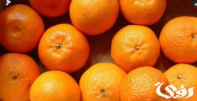 تفسير حلم اكل البرتقال للعزباء